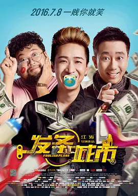 91亚洲精品国产自在现线